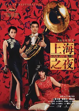 暗交小拗女一区二区